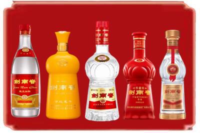 哈密烟酒回收各种剑南春.jpg